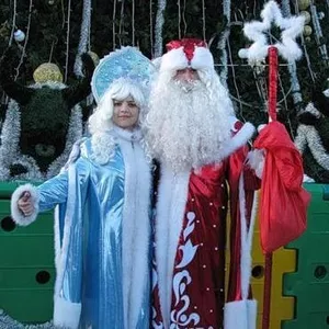 Дед Мороз и Снегурочка!